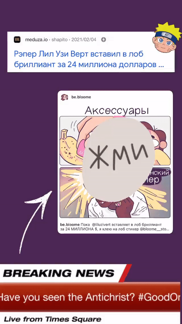 Пост в инстаграме Как повысить вовлеченность в Инсте